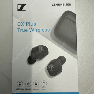 젠하이저 CX Plus True Wireless (블랙) 새제품