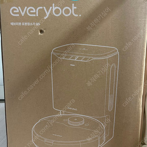 에브리봇q5 로봇청소기 미개봉 새상품팝니다