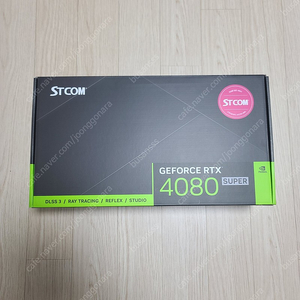 [미개봉/부산] STCOM RTX 4080 SUPER 슈퍼 4080s D6X 16GB 판매합니다.