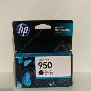 잉크 HP950 정품 대용량 카트리지 검정 (새 상품)