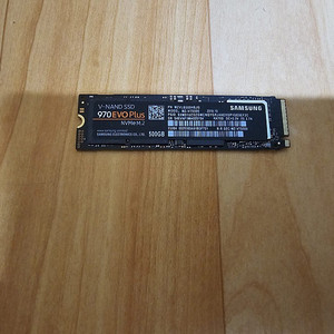 삼성 970EVO Plus NVMe M.2 500GB 판매합니다