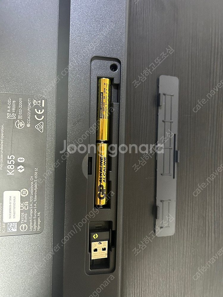 로지텍 k855 그라파이트 블루투스 무선 키보드--0