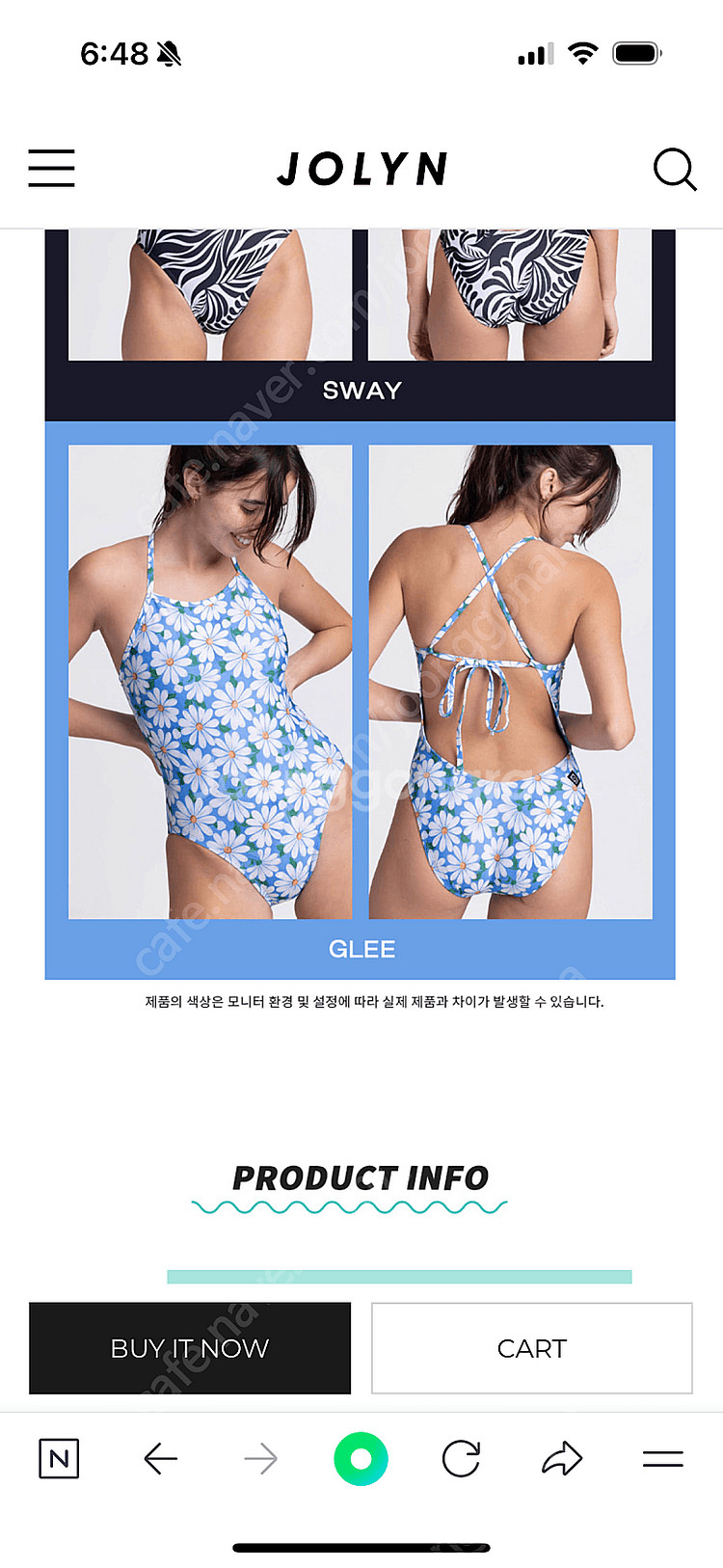 졸린 잭슨4 스윔 글리 사이즈26--2