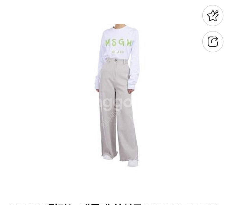 msgm 맨투맨--1