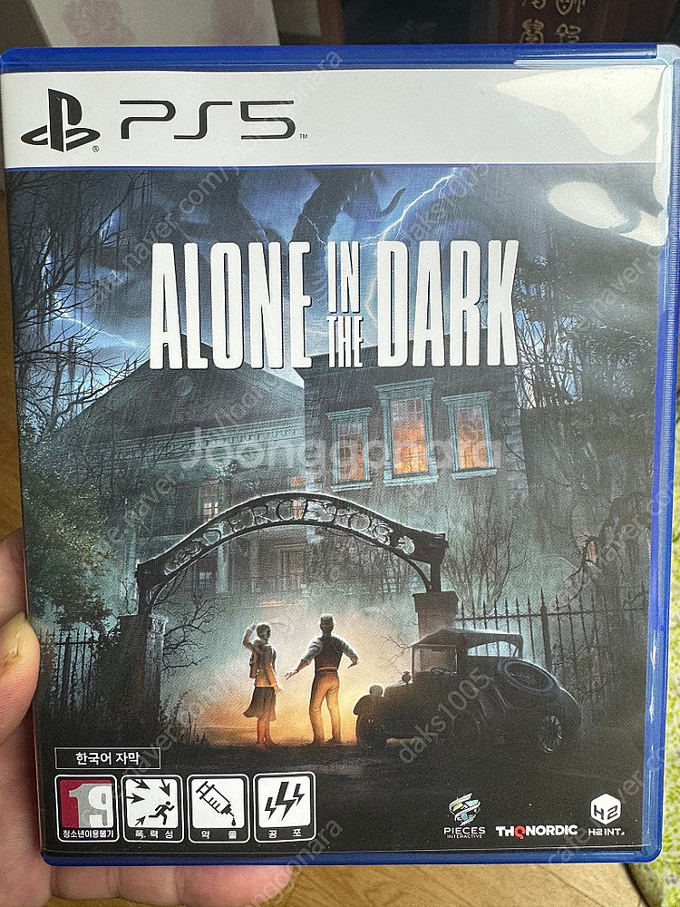 PS5 얼론인더다크 어둠속의 나홀로--0