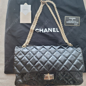 샤넬 시에나밀러 2.55백 빈티지 패튼 라지 블