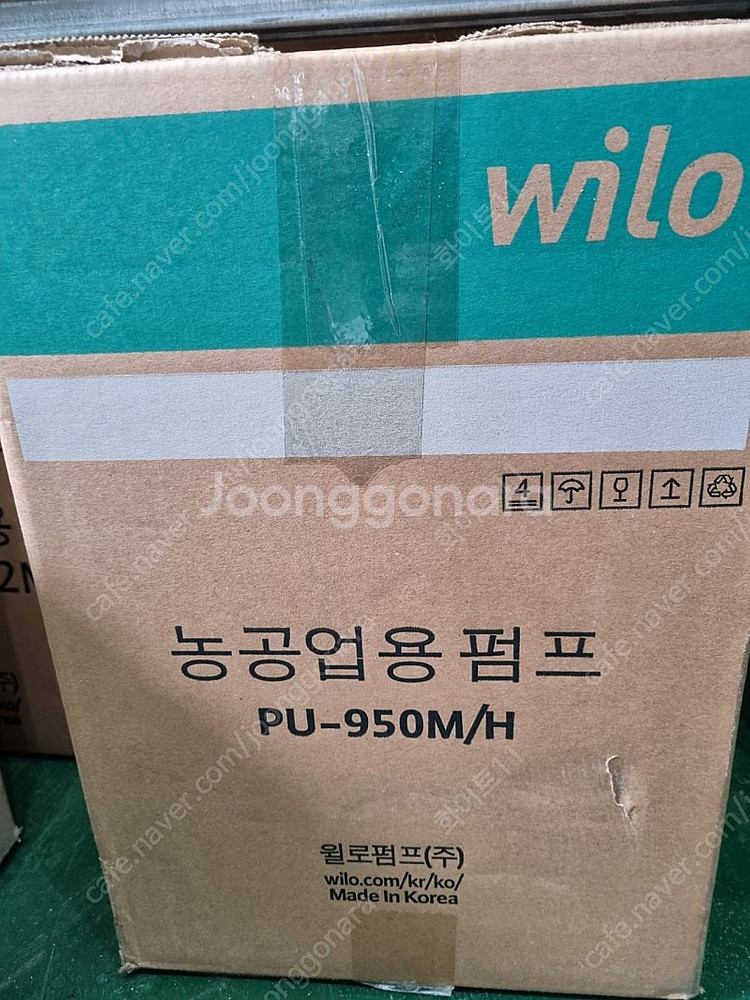 농공펌프--0