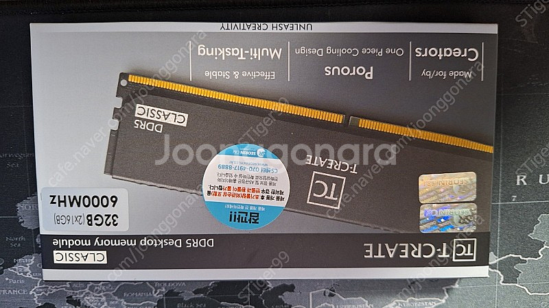 팀그룹 DDR5 32GB 6000 A다이--1