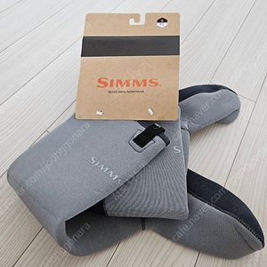 Simms Guide Guard Wading Sock