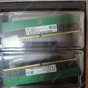 [SK hynix] SK하이닉스 DDR5 PC5-44800 [32GB] 2개 (64기가) 팝니다