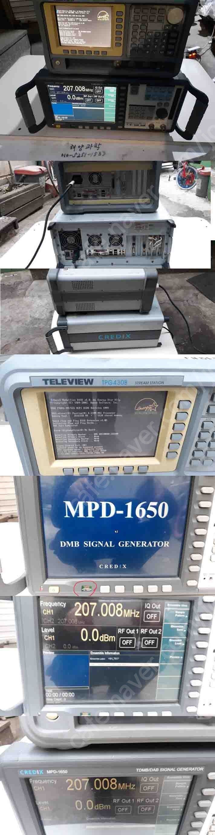 가격인하 Teleview TPG430B 디지털 방송 신호 제네레이터와MPD-1650 Credix Video Generator DMB입니다동작은 정상 입니다