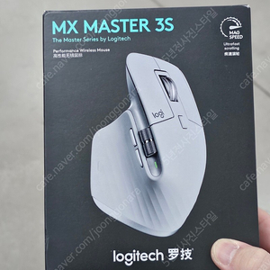 로지텍 MS MASTER 3S 화이트 미개봉