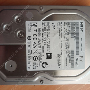 hgst 525