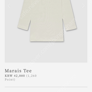 어바닉30 Marais Tee