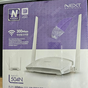 next 504N 300Mbps 무선랜 4Port