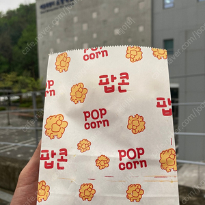 닌텐도 조이콘 구합니다