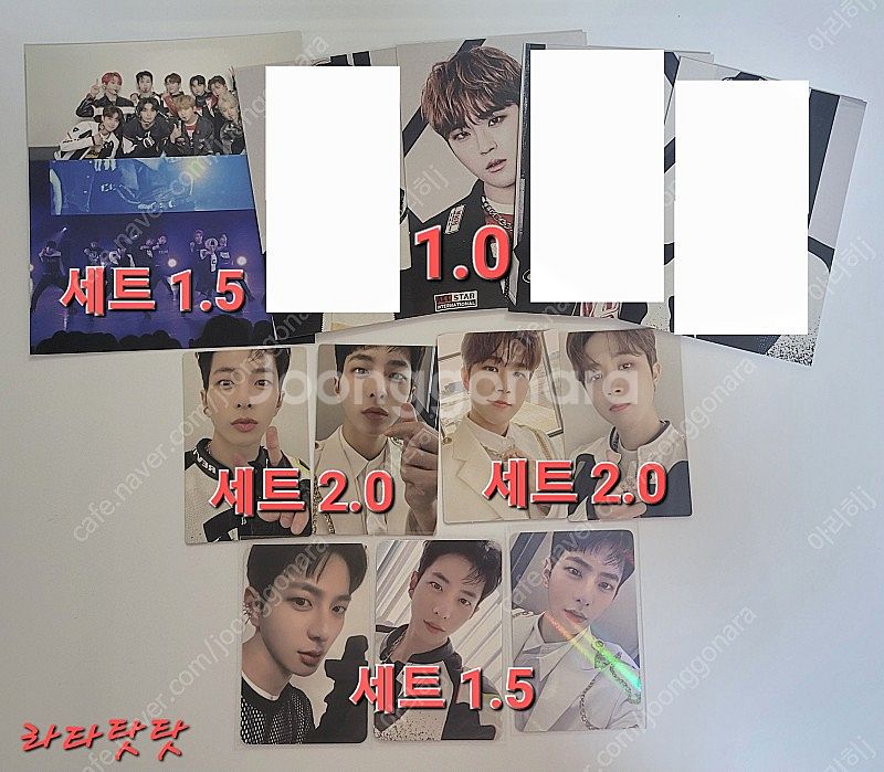 골든차일드 라타탓탓 포카--0