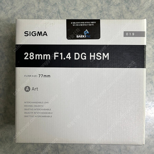 시그마 렌즈 28mm f1.4 DG HSM 캐논 마운트