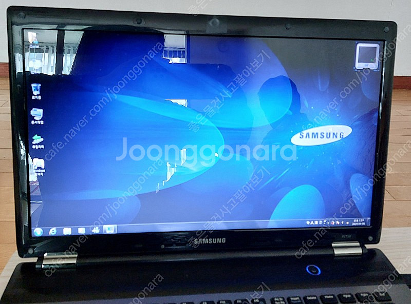 삼성센스 RC730 17.3인치 노트북 세트 팝니다--2