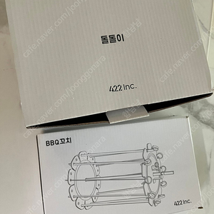 422 에어프라이어돌돌이 bbq꼬치