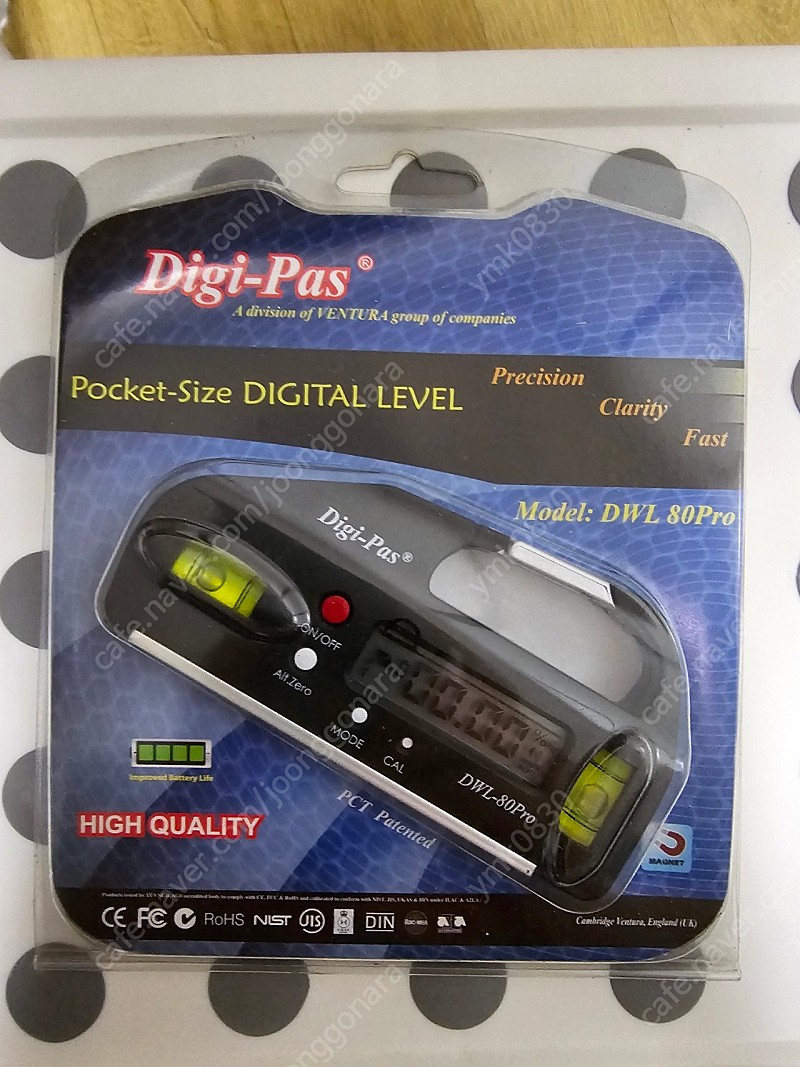 디지파스 디지털 수평계 dwl-80pro