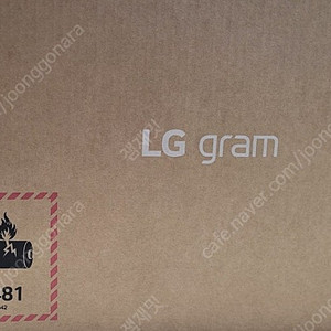 LG GRAM 15Z90R 노트북 미개봉