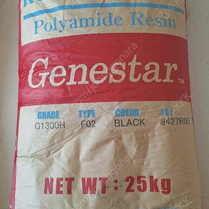 플라스틱 사출 원소재 KURARAY GENESTAR PA 9T G 1300 H