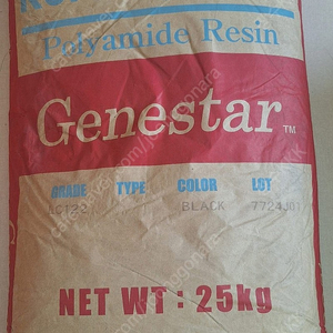 플라스틱 사출 원소재 KURARAY GENESTAR LC 122