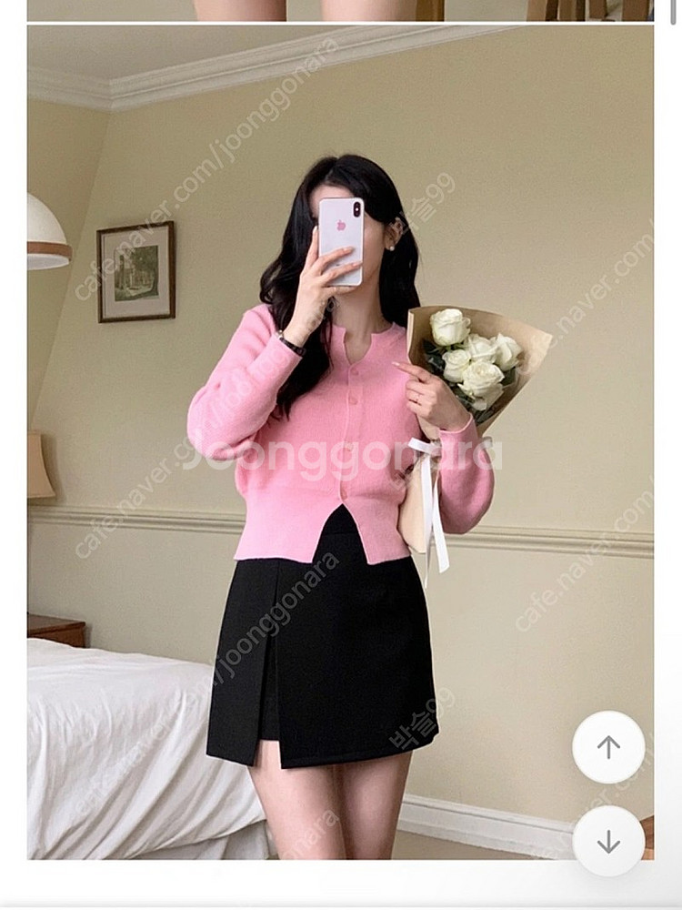 아뜨랑스 골지 가디건 핑크--0