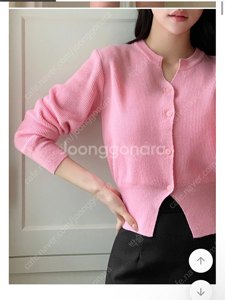 아뜨랑스 골지 가디건 핑크--2