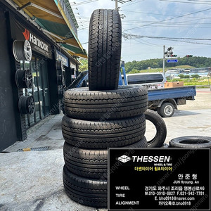 중고타이어 215 70 16 6P 215/70R16 넥센 CP521