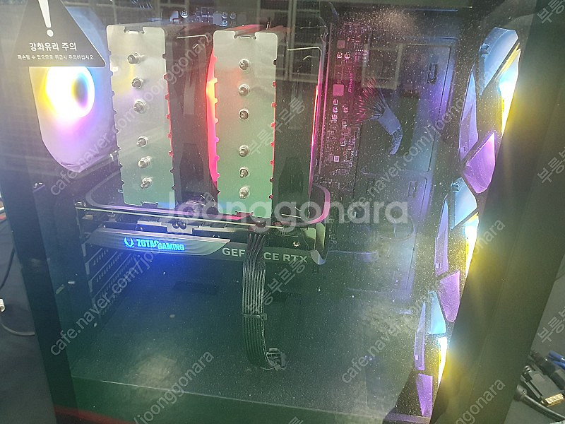라이젠7 5700X 게이밍본체 팜니다--2