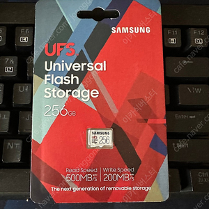 삼성 UFS 메모리 256GB 새상품 판매