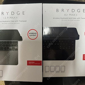 아이패드 프로 11 전용 Brydge MAX+ 키보드 판매 합니다