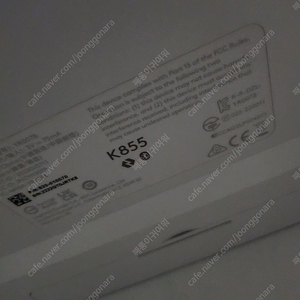 로지텍 k855 텐키리스 키보드