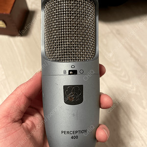 akg perception 400