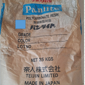 플라스틱(사출 원재료/소재) TEIJIN PANLITE POLYCARBONATE G-3530M