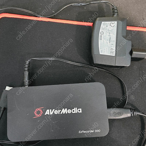 avermedia ezrecorder330 팝니다 이지레코더