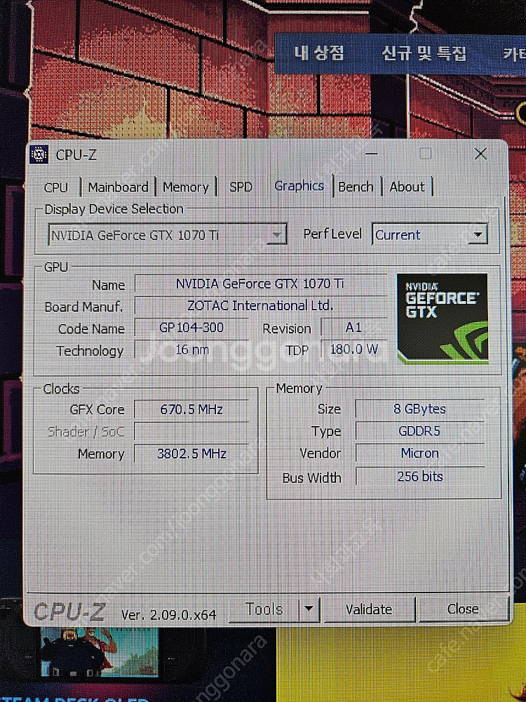 조택 GTX 1070ti 8GB (gtx1070ti)--0