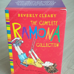 The Complete Ramona Collection 페이퍼백 8종 박스 세트