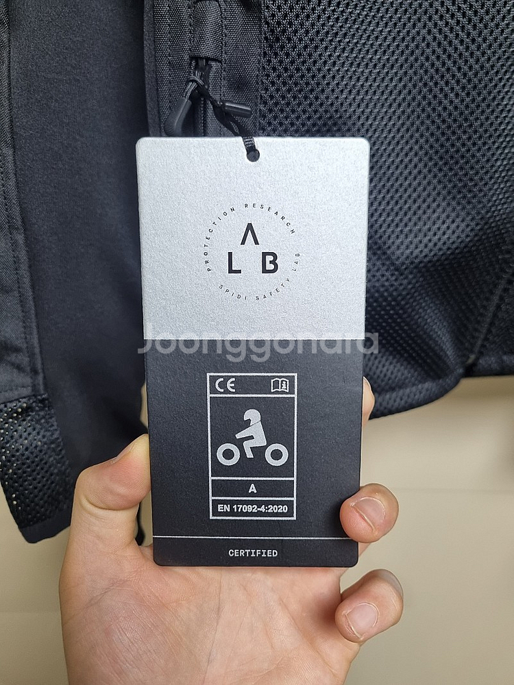 미사용품 스피디 메쉬자켓 슈퍼넷 T306 팝니다.--1