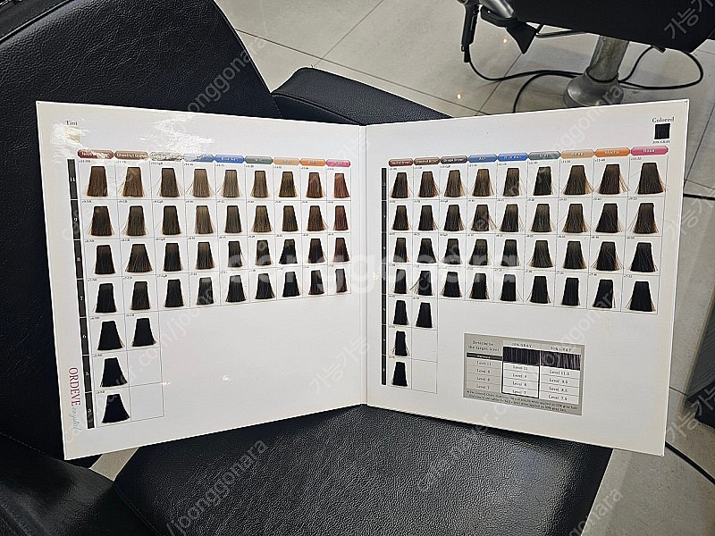 밀본 올디브 크리스탈 차트--1