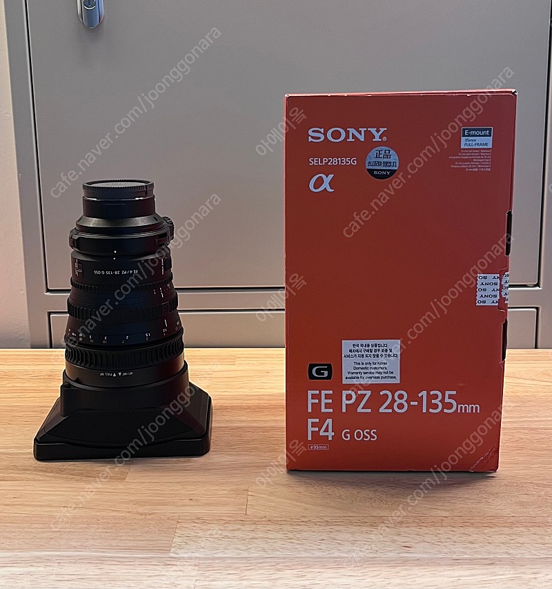 소니 FE PZ 28-135mm F4 G OSS SELP 28135G 판매