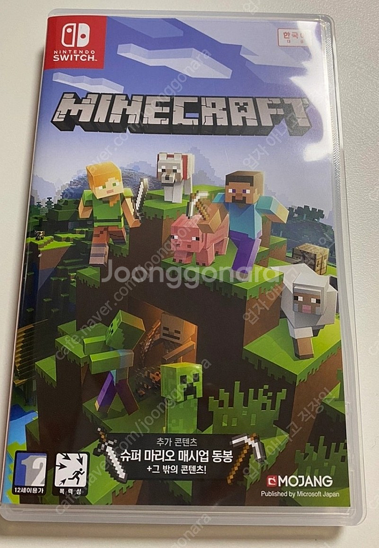 닌텐도 마리오카트, 마인크래프트 판매--1