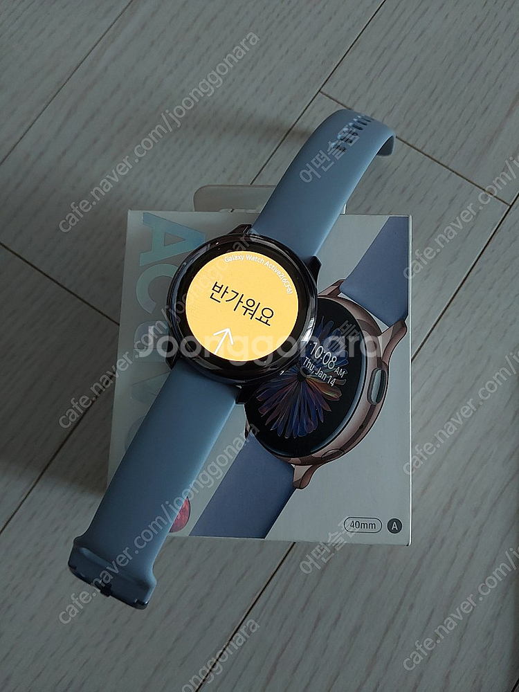 갤럭시 워치 액티브2 40mm 풀셋 팝니다--0