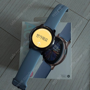 갤럭시 워치 액티브2 40mm 풀셋 팝니다