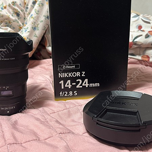 Nikon Nikkor z14-24mm f2.8s