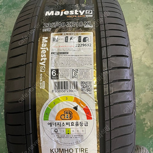 15. 금호타이어 마제스티 9 235/40 ZR18 XL 95W 2짝가격 제조일 22년 250,000원