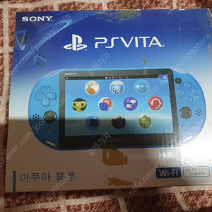 ps vita 판매합니다