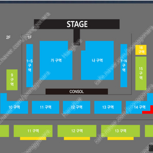 [ 창원 나훈아 콘서트 ] 1층 플로어 2연석 4연석